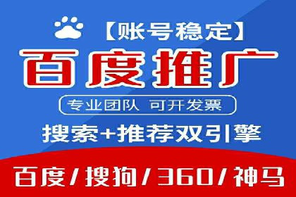 抖音信息流代理：揭秘短视频广告投放策略