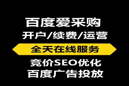 行业案例解析：百度竞价广告优化策略
